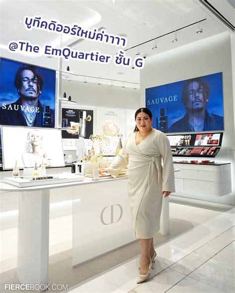 dior emquartier ชั้น